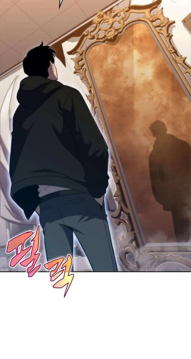 Read Solo Max-Level Newbie chapter 53 image 74 on Lezhin