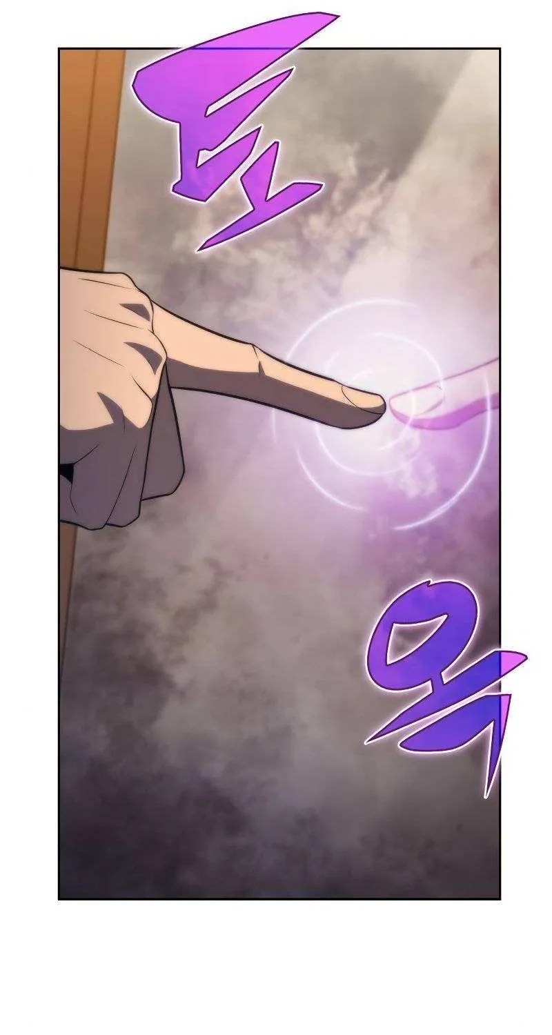 Read Solo Max-Level Newbie chapter 53 image 78 on Lezhin