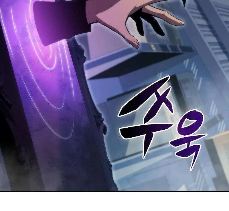 Read Solo Max-Level Newbie chapter 53 image 82 on Lezhin