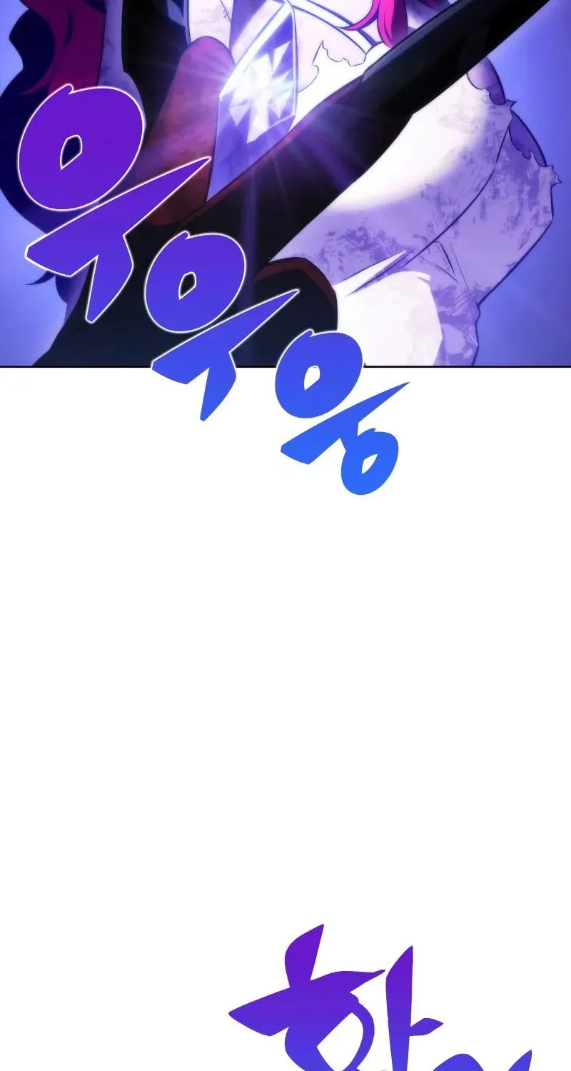 Read Solo Max-Level Newbie chapter 54 image 122 on Lezhin