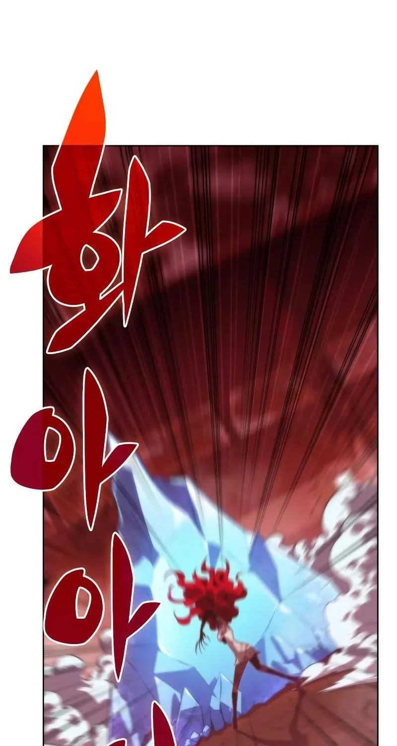 Read Solo Max-Level Newbie chapter 54 image 137 on Lezhin