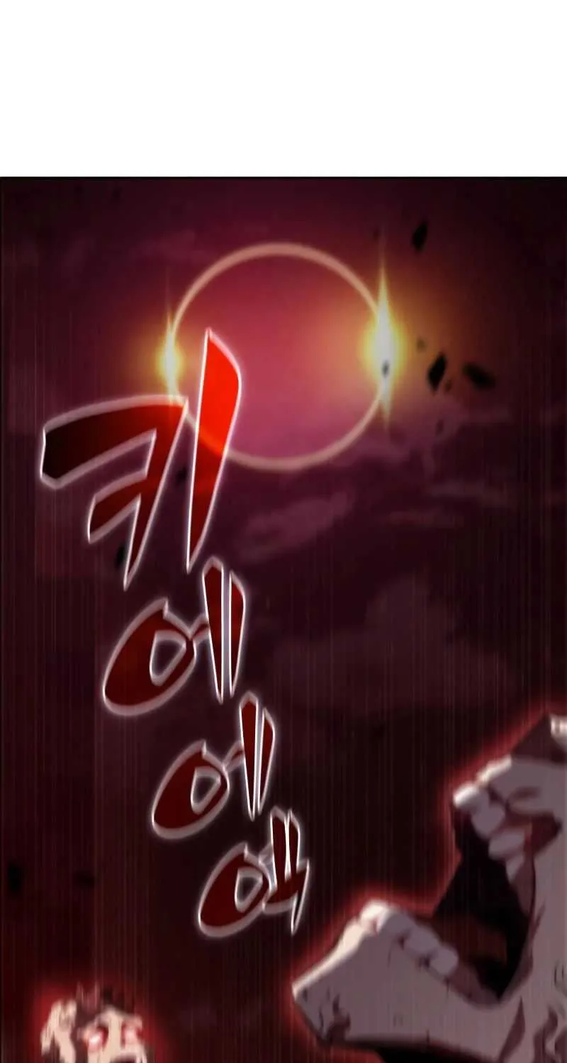 Read Solo Max-Level Newbie chapter 54 image 19 on Lezhin