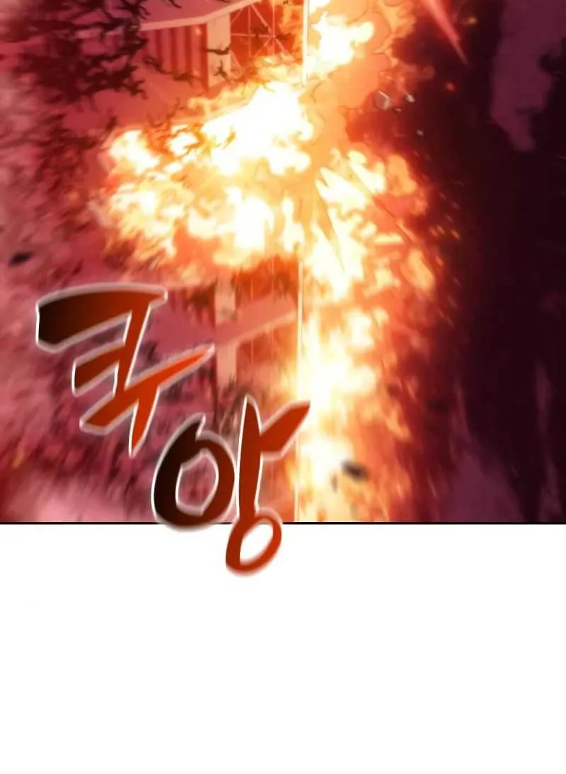 Read Solo Max-Level Newbie chapter 54 image 85 on Lezhin