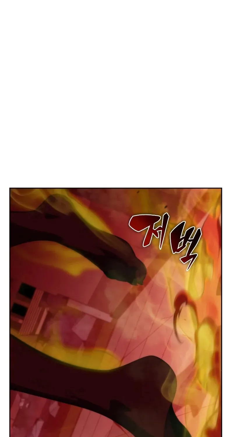 Read Solo Max-Level Newbie chapter 54 image 86 on Lezhin