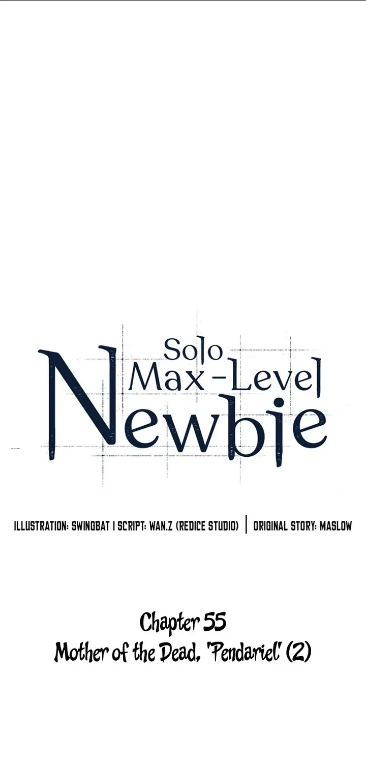 Read Solo Max-Level Newbie chapter 55 image 0 on Lezhin