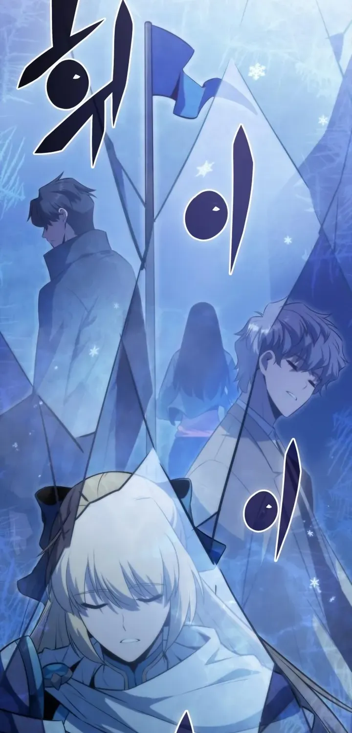 Read Solo Max-Level Newbie chapter 55 image 5 on Lezhin