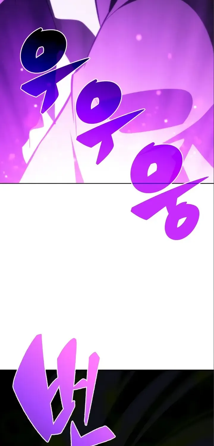 Read Solo Max-Level Newbie chapter 56 image 100 on Lezhin