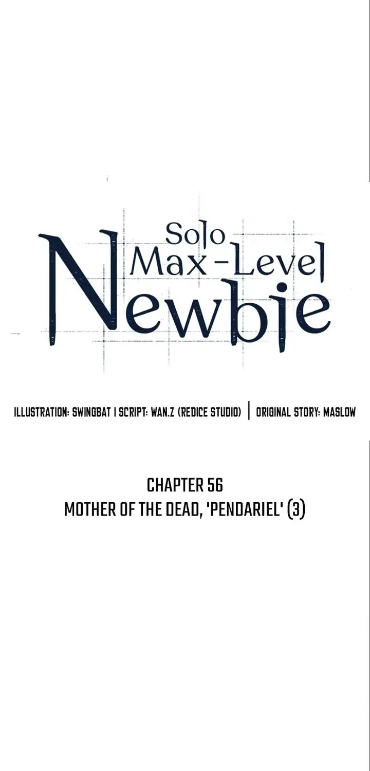 Read Solo Max-Level Newbie chapter 56 image 26 on Lezhin