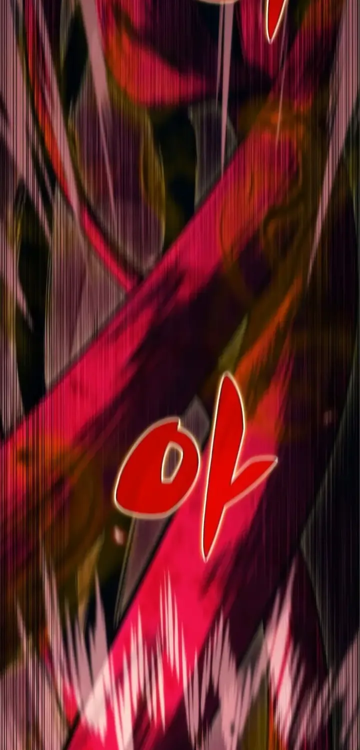 Read Solo Max-Level Newbie chapter 56 image 28 on Lezhin