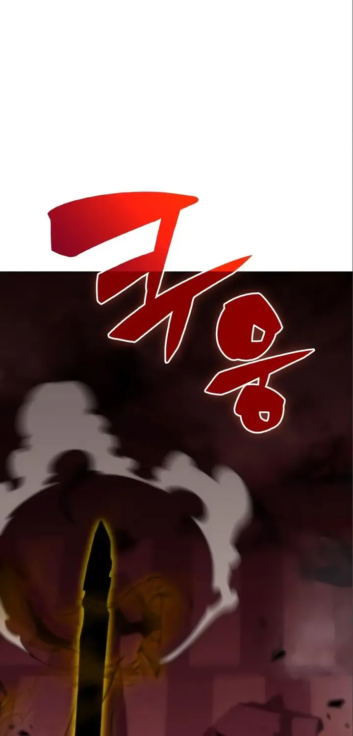 Read Solo Max-Level Newbie chapter 56 image 4 on Lezhin