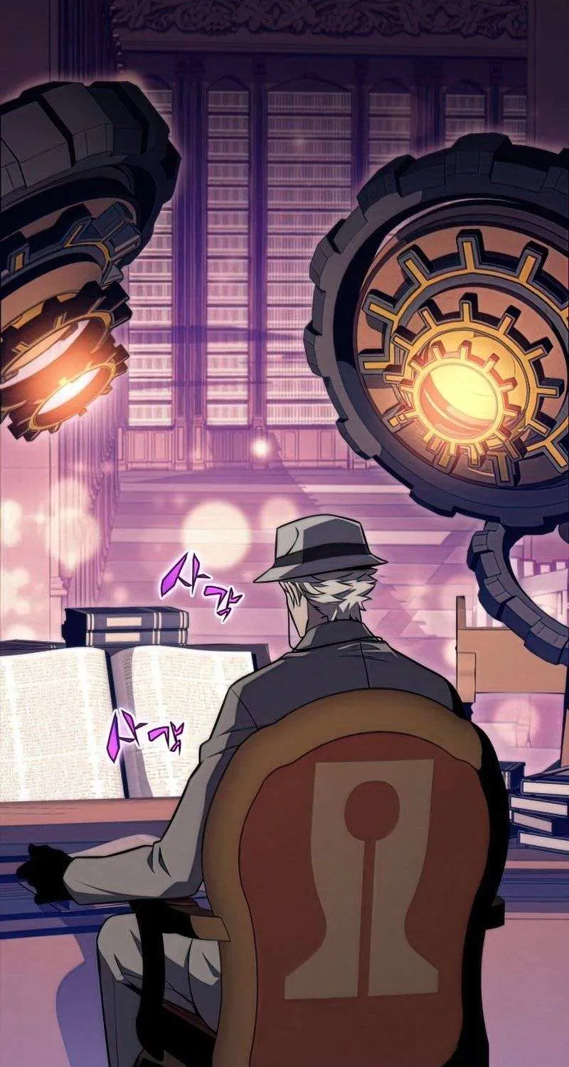 Read Solo Max-Level Newbie chapter 57 image 132 on Lezhin