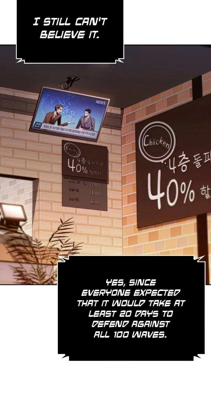 Read Solo Max-Level Newbie chapter 57 image 16 on Lezhin