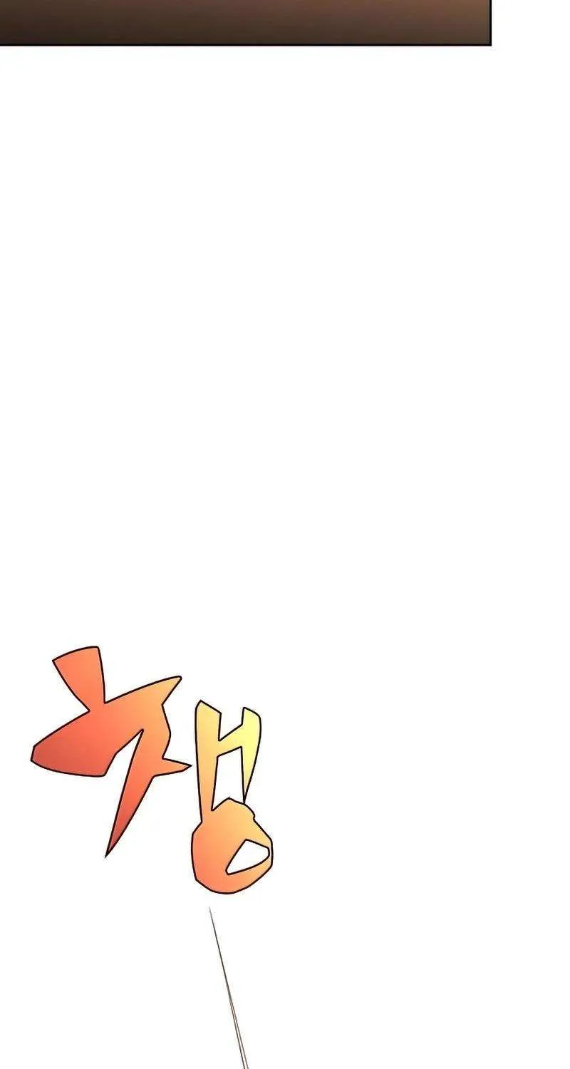 Read Solo Max-Level Newbie chapter 57 image 53 on Lezhin