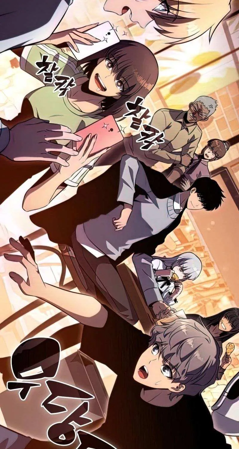 Read Solo Max-Level Newbie chapter 57 image 73 on Lezhin