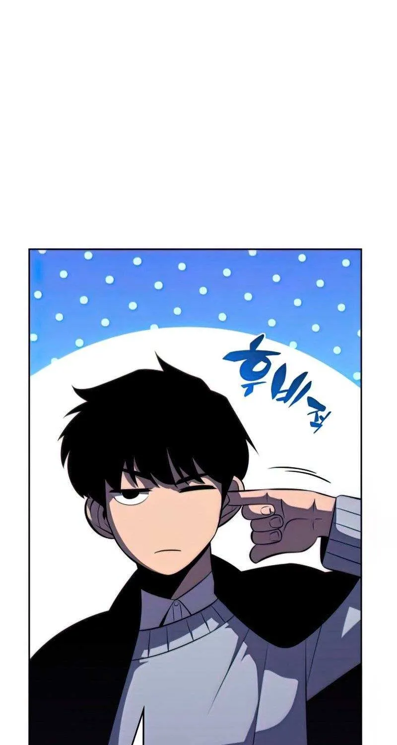 Read Solo Max-Level Newbie chapter 57 image 91 on Lezhin