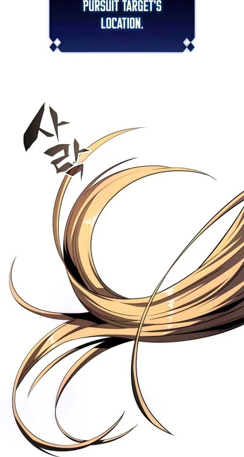 Read Solo Max-Level Newbie chapter 58 image 129 on Lezhin