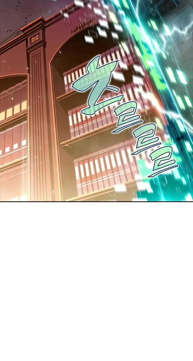 Read Solo Max-Level Newbie chapter 58 image 58 on Lezhin