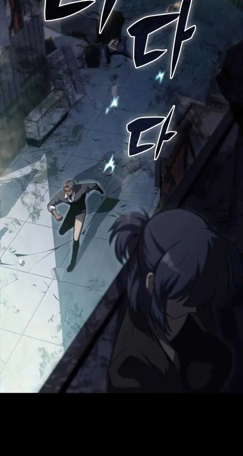Read Solo Max-Level Newbie chapter 58 image 67 on Lezhin
