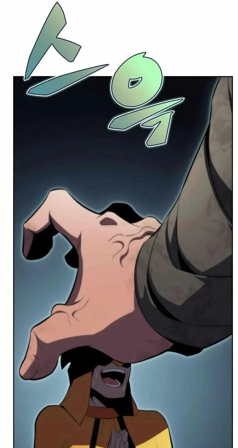 Read Solo Max-Level Newbie chapter 59 image 100 on Lezhin