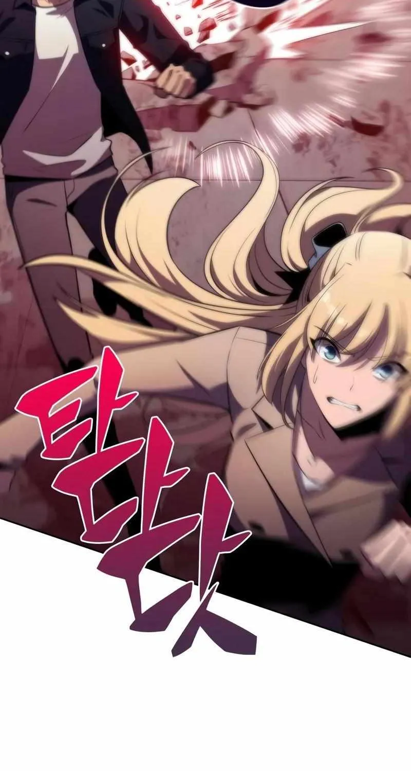 Read Solo Max-Level Newbie chapter 59 image 109 on Lezhin
