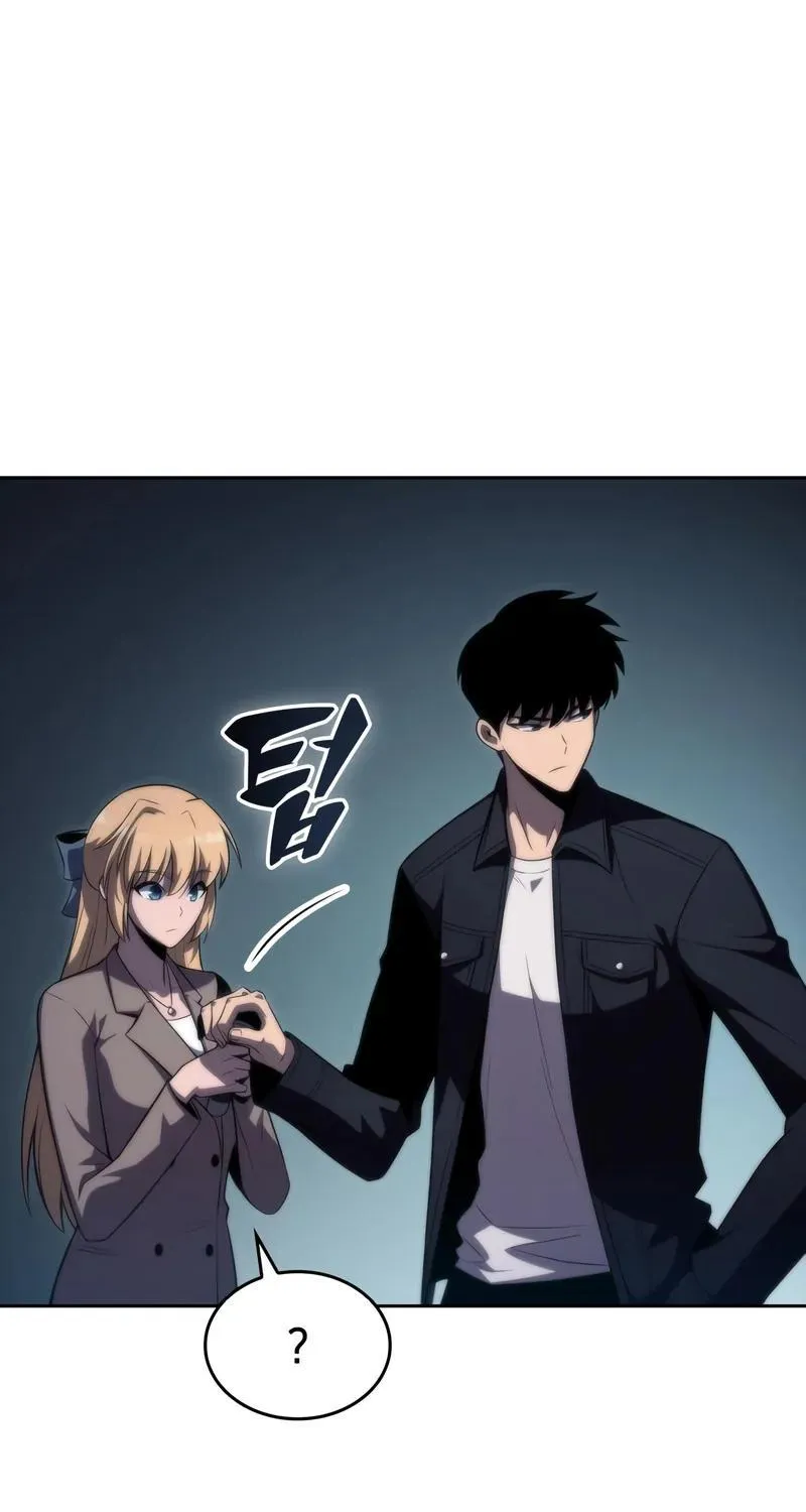 Read Solo Max-Level Newbie chapter 59 image 17 on Lezhin