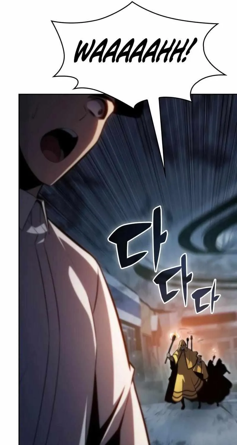 Read Solo Max-Level Newbie chapter 59 image 24 on Lezhin