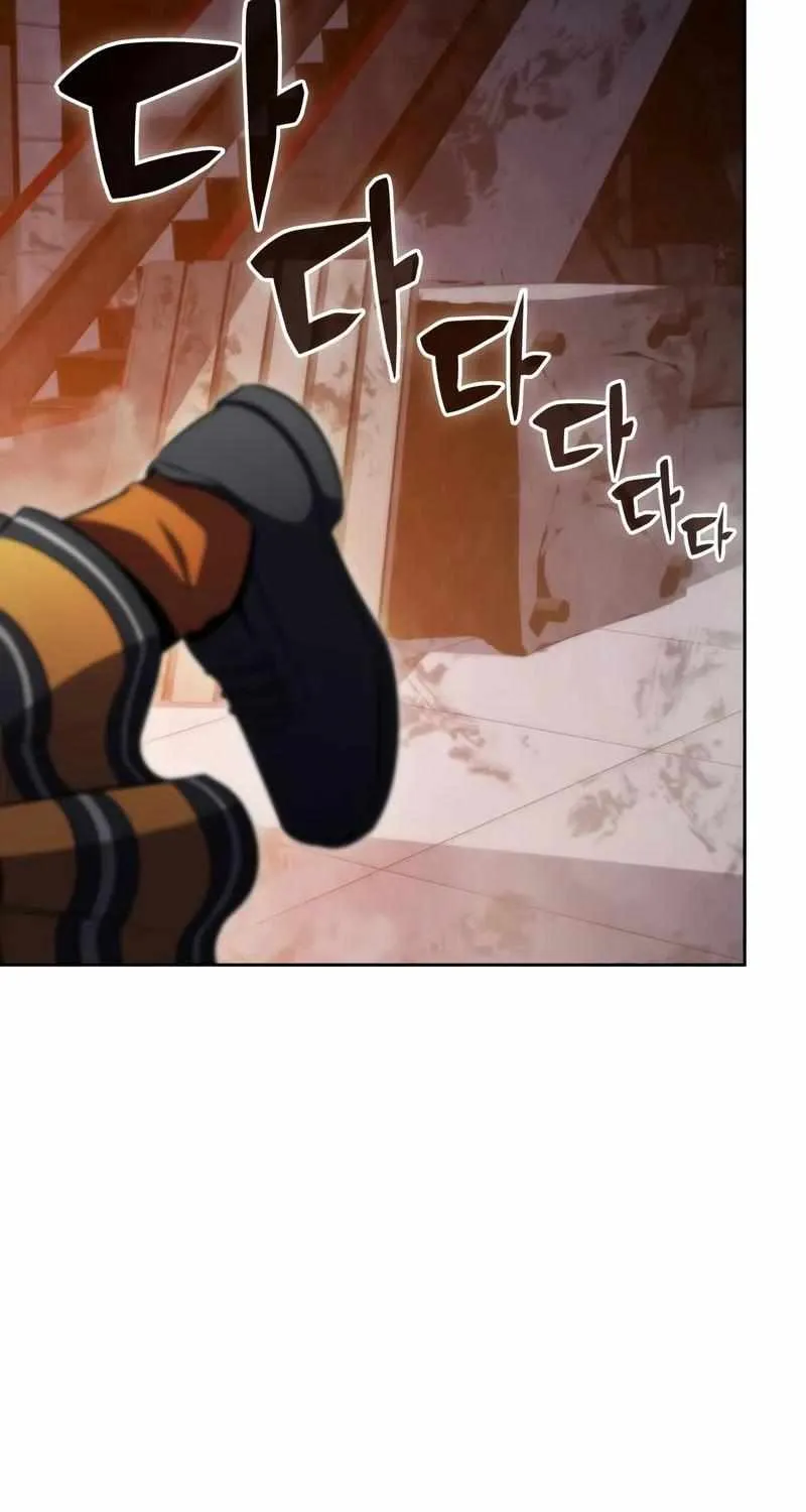 Read Solo Max-Level Newbie chapter 59 image 28 on Lezhin