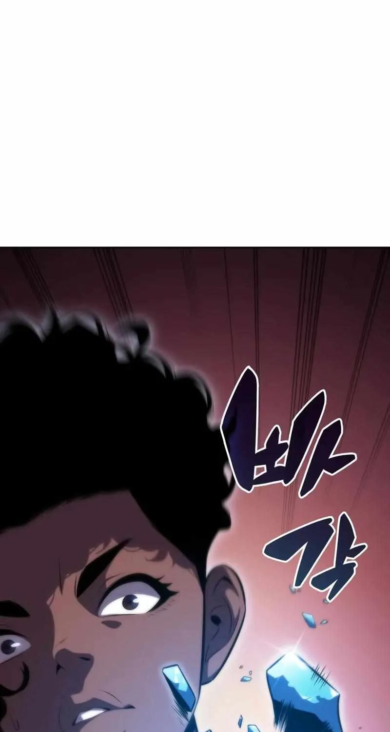 Read Solo Max-Level Newbie chapter 59 image 53 on Lezhin