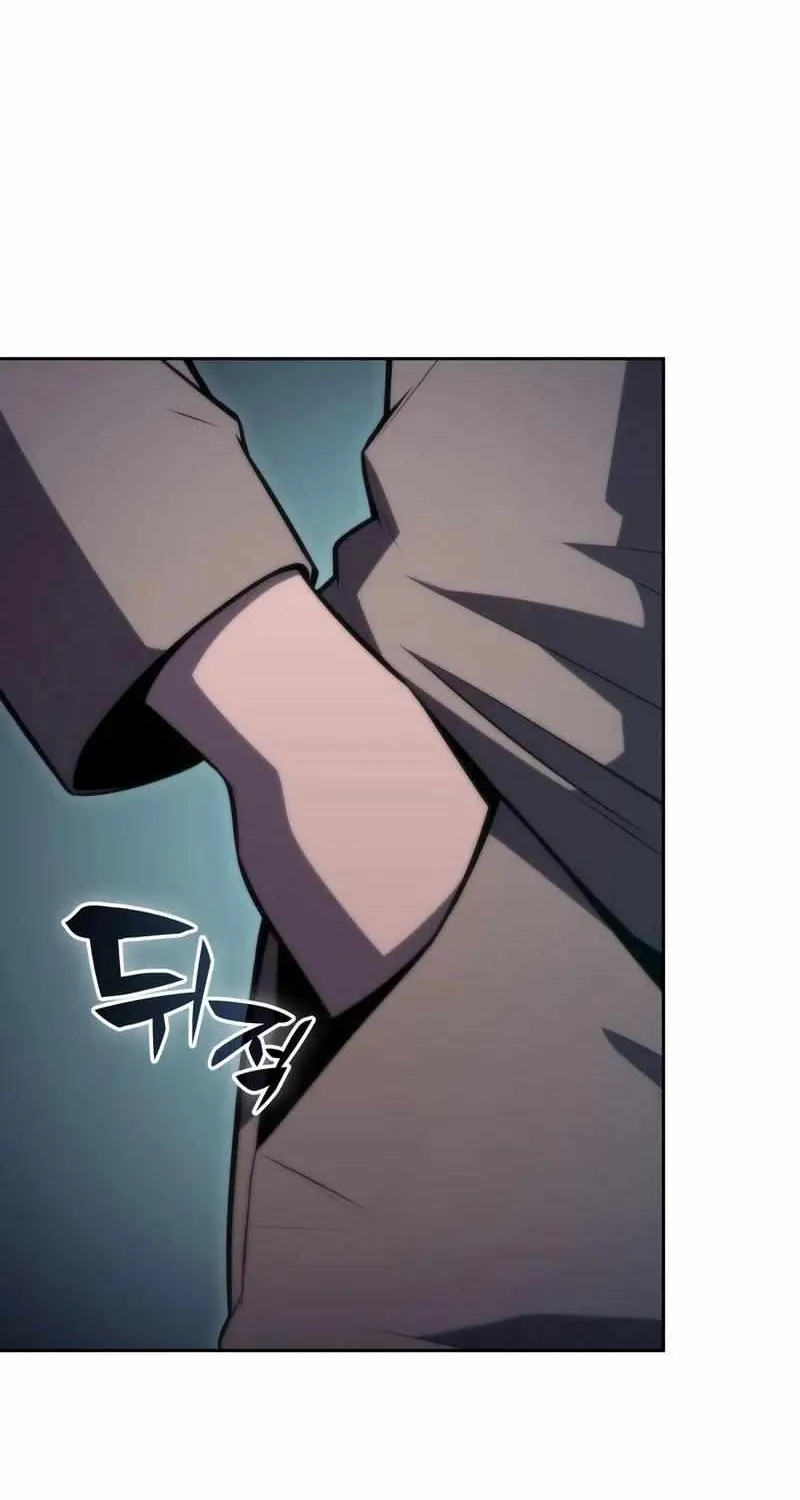Read Solo Max-Level Newbie chapter 59 image 6 on Lezhin