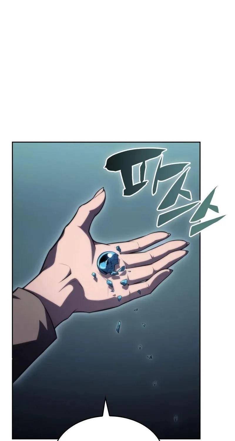 Read Solo Max-Level Newbie chapter 59 image 65 on Lezhin