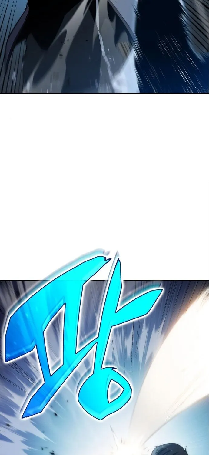 Read Solo Max-Level Newbie chapter 6 image 1 on Lezhin