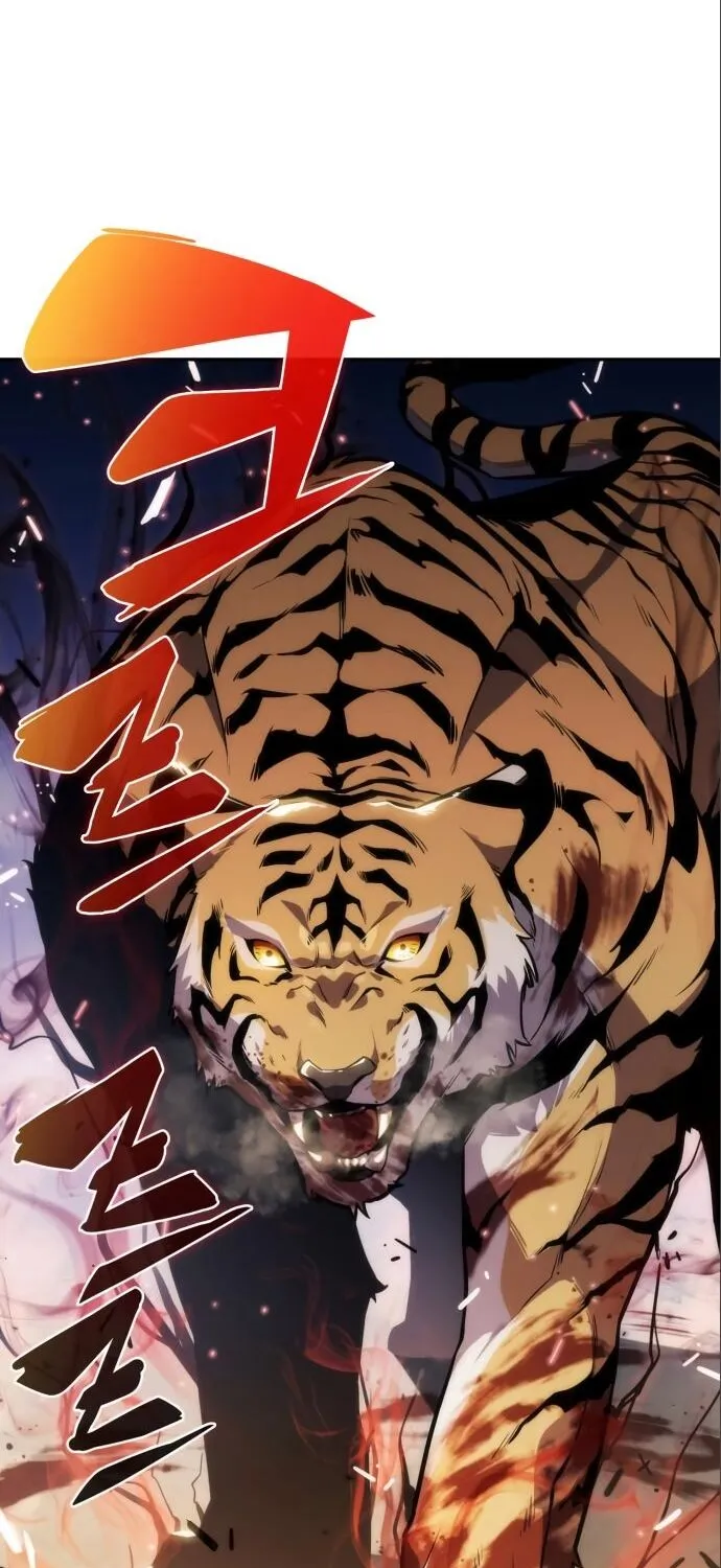Read Solo Max-Level Newbie chapter 6 image 102 on Lezhin