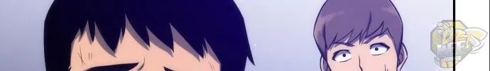 Read Solo Max-Level Newbie chapter 6 image 11 on Lezhin