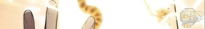 Read Solo Max-Level Newbie chapter 6 image 35 on Lezhin