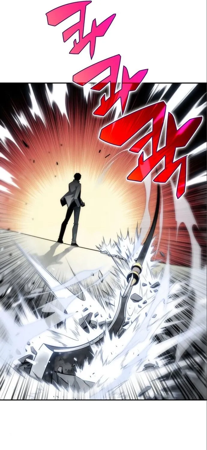 Read Solo Max-Level Newbie chapter 6 image 4 on Lezhin