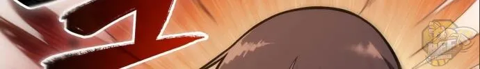 Read Solo Max-Level Newbie chapter 6 image 41 on Lezhin