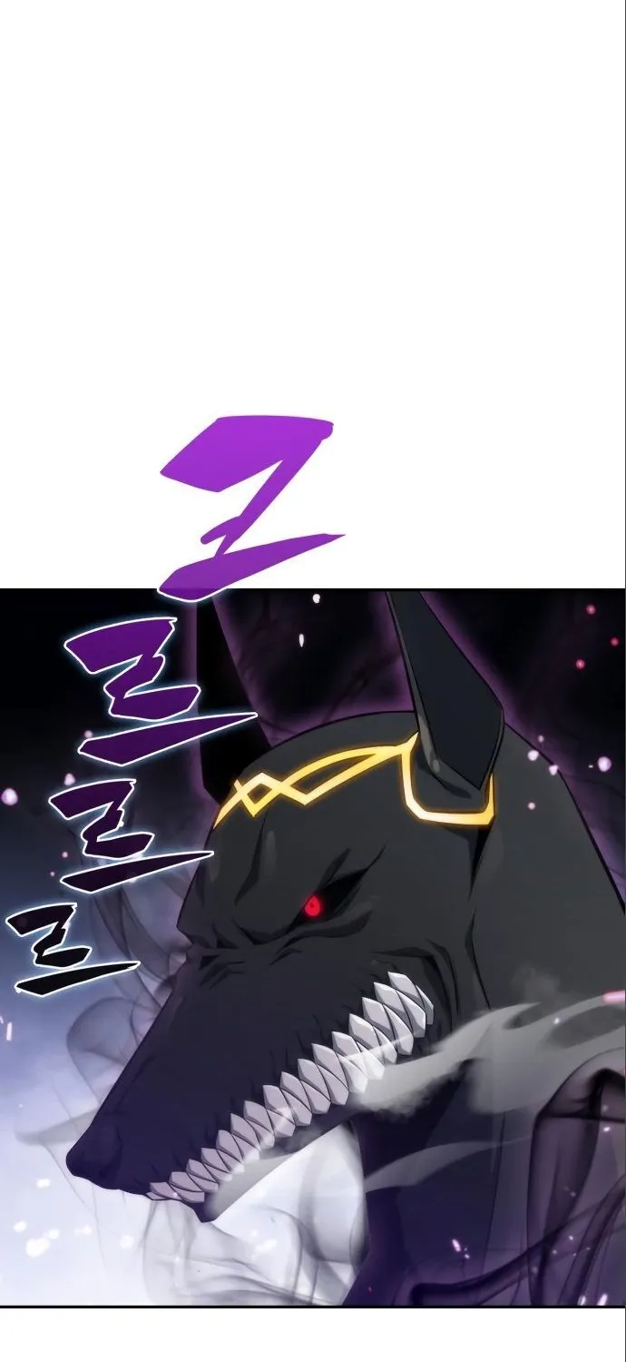 Read Solo Max-Level Newbie chapter 6 image 46 on Lezhin