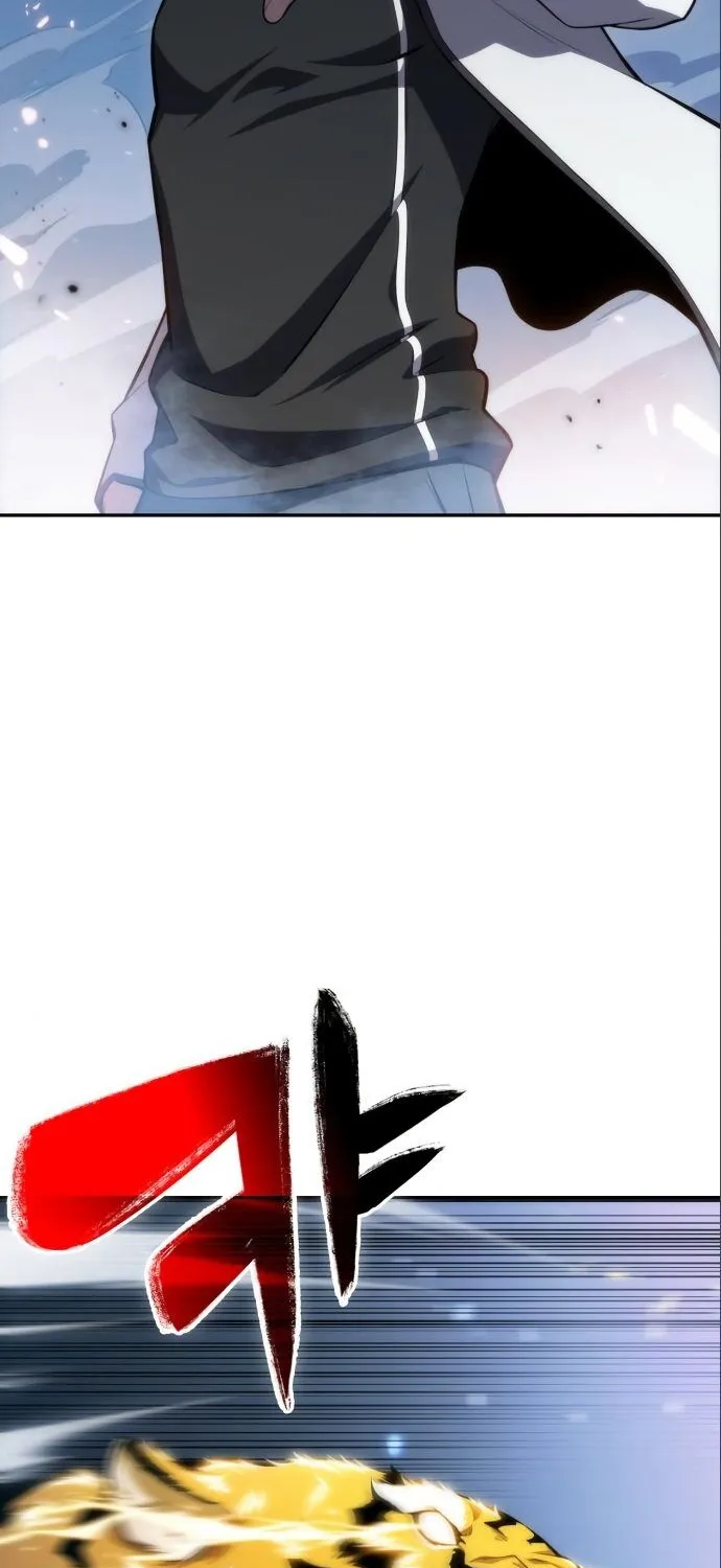 Read Solo Max-Level Newbie chapter 6 image 51 on Lezhin