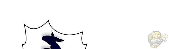 Read Solo Max-Level Newbie chapter 6 image 53 on Lezhin