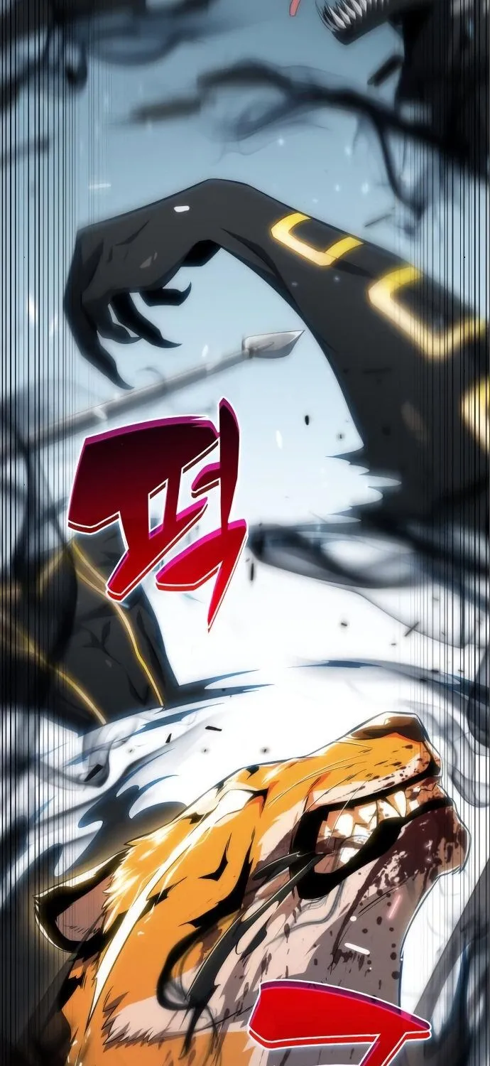 Read Solo Max-Level Newbie chapter 6 image 69 on Lezhin