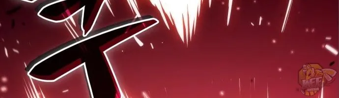Read Solo Max-Level Newbie chapter 6 image 77 on Lezhin
