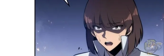 Read Solo Max-Level Newbie chapter 6 image 86 on Lezhin