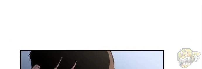 Read Solo Max-Level Newbie chapter 6 image 89 on Lezhin