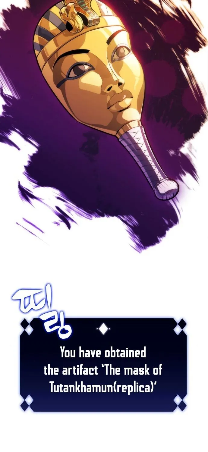 Read Solo Max-Level Newbie chapter 6 image 93 on Lezhin