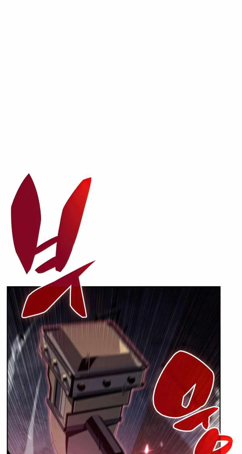 Read Solo Max-Level Newbie chapter 60 image 1 on Lezhin