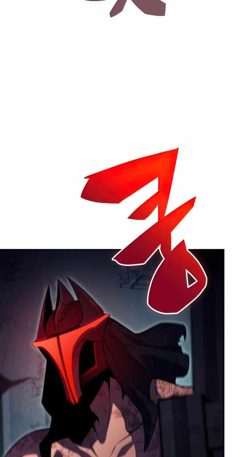 Read Solo Max-Level Newbie chapter 60 image 11 on Lezhin