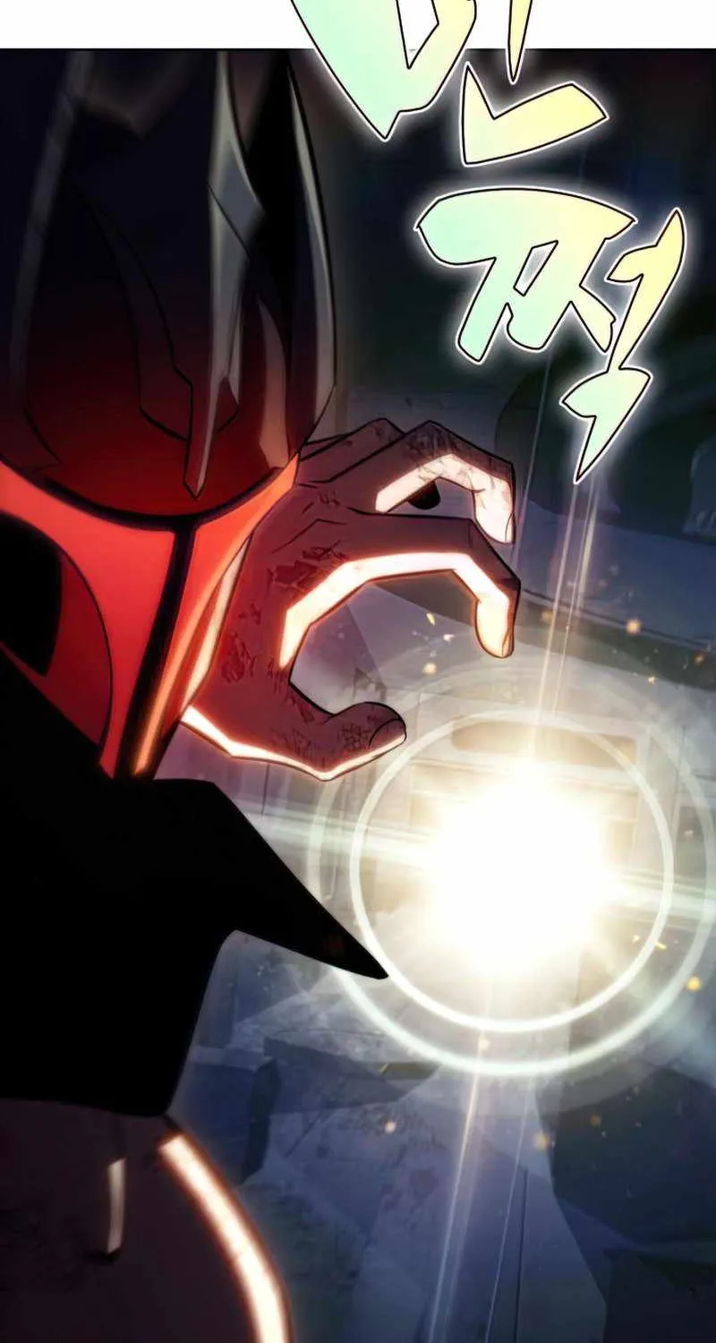 Read Solo Max-Level Newbie chapter 60 image 13 on Lezhin