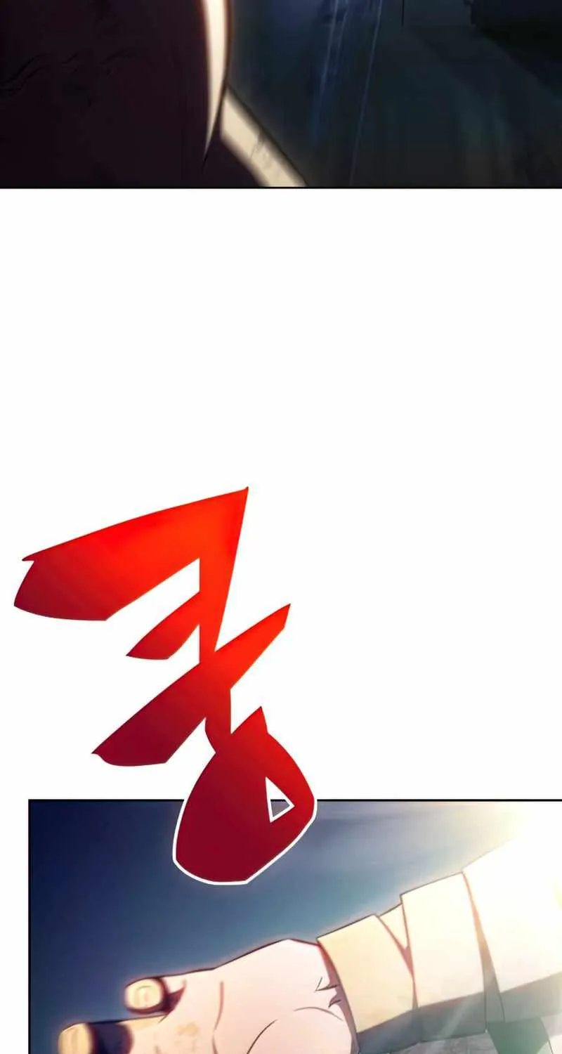 Read Solo Max-Level Newbie chapter 60 image 14 on Lezhin