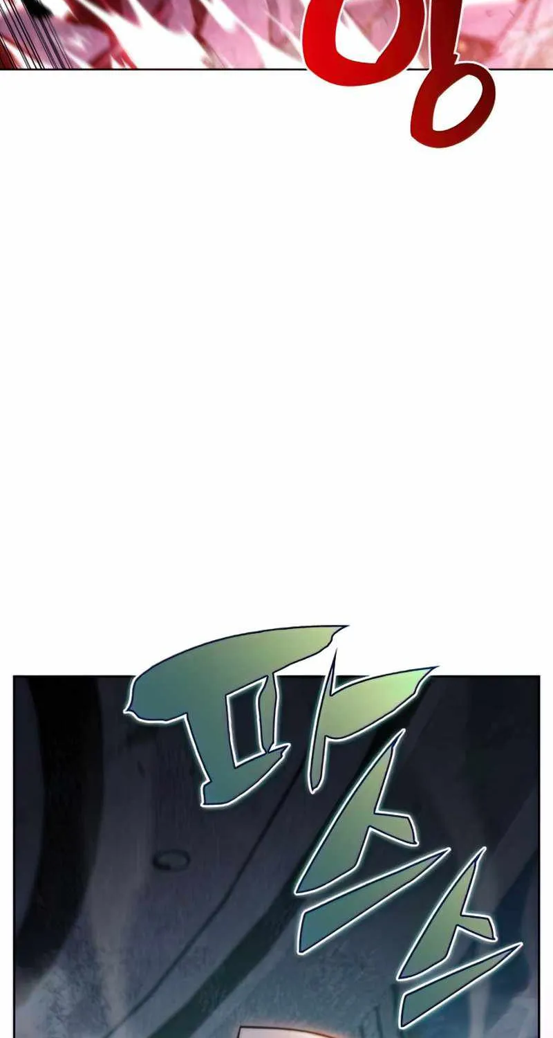 Read Solo Max-Level Newbie chapter 60 image 17 on Lezhin