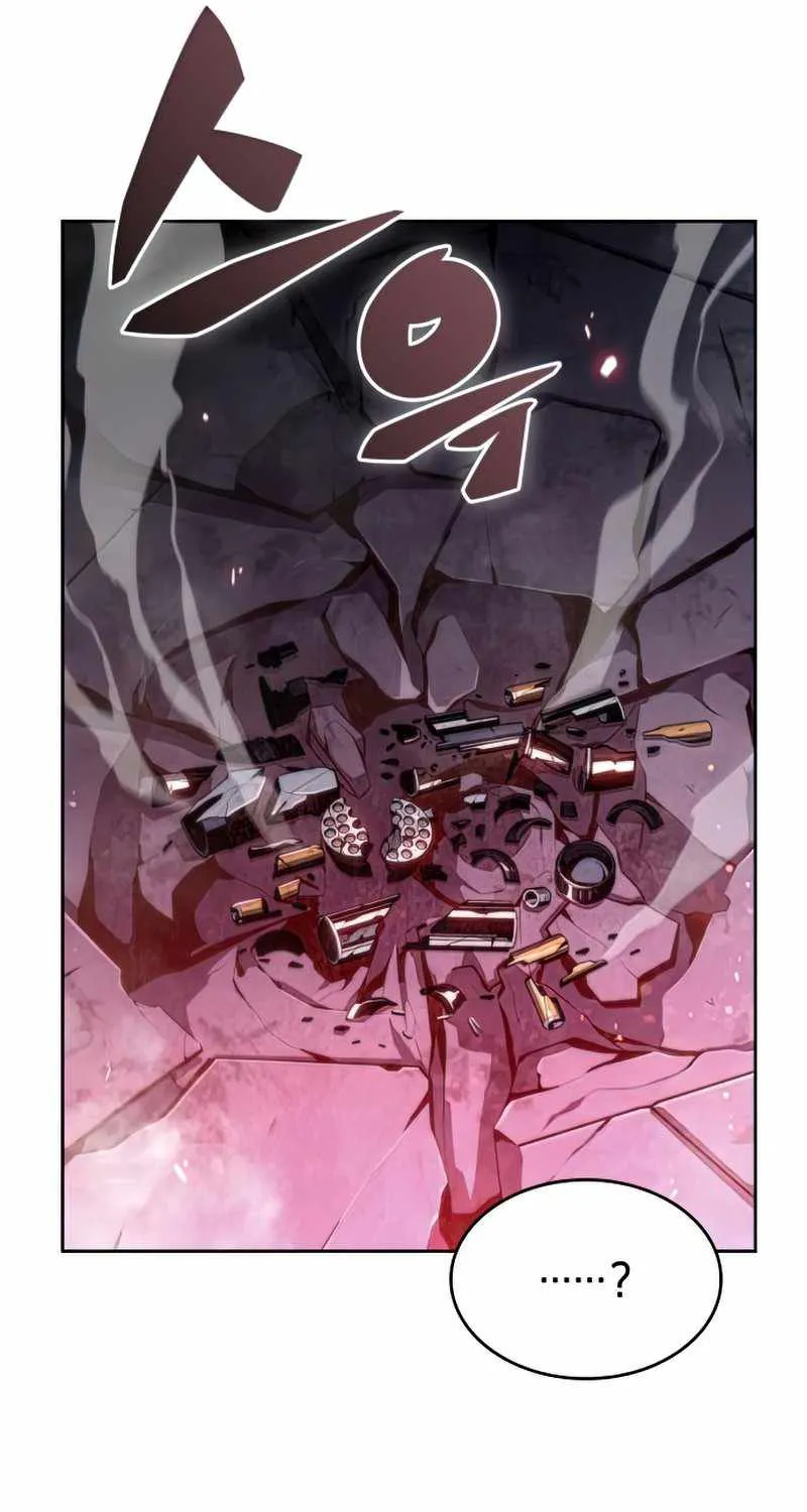 Read Solo Max-Level Newbie chapter 60 image 20 on Lezhin